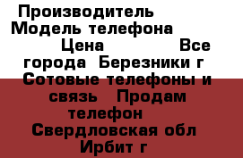 Iphone 5s › Производитель ­ Apple › Модель телефона ­ Iphone 5s › Цена ­ 15 000 - Все города, Березники г. Сотовые телефоны и связь » Продам телефон   . Свердловская обл.,Ирбит г.